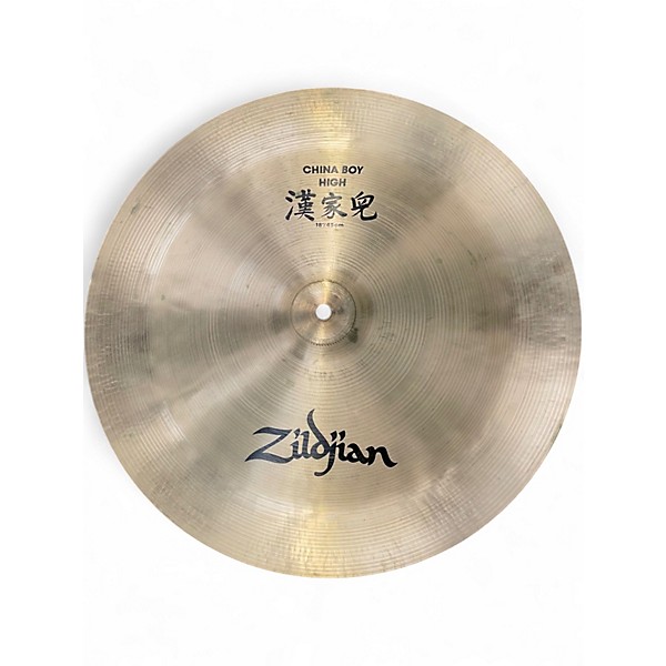Used Zildjian 18in High China Boy Cymbal