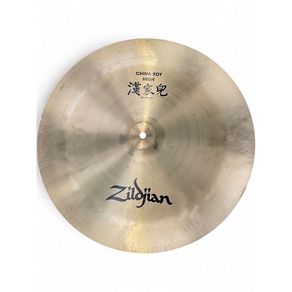 Used Zildjian 18in High China Boy Cymbal