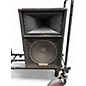 Used Yamaha SM121V Unpowered Speaker thumbnail