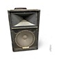 Used QSC S112V Unpowered Speaker thumbnail