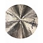 Used Omete 16in mercury Cymbal