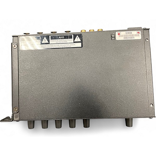 Used Shure SCM268 Unpowered Mixer