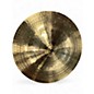 Used Paiste 14in Thin China Cymbal