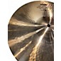 Used Paiste 14in 404 Brown Label Heavy HiHat Cymbal