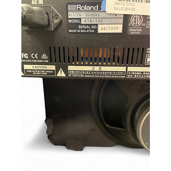 Used BOSS Katana 100 100W 1X12 Guitar Combo Amp