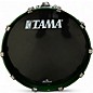 Used TAMA 4 Piece STARCLASSIC WALNUT/BIRCH SHAMROCK OYSTER Drum Kit