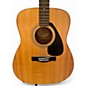 Used Yamaha FG400A Natural Acoustic Guitar