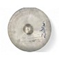 Used Zildjian 21in Rock Ride Cymbal