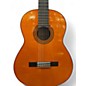 Used Yamaha G231 Natural Classical Acoustic Guitar
