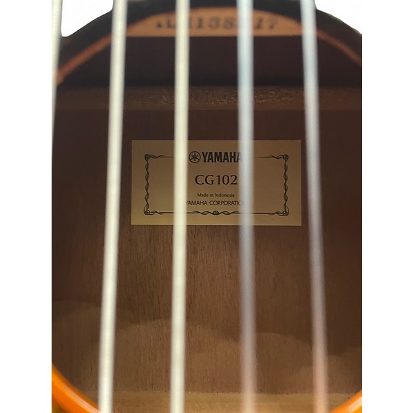 Used Yamaha G231 Natural Classical Acoustic Guitar