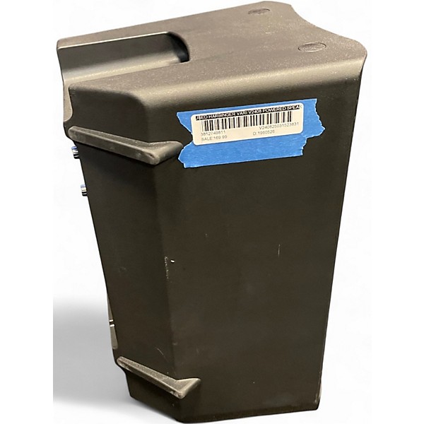 Used Harbinger Vari V2408 Powered Speaker