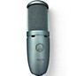 Used AKG P120 Project Studio Condenser Microphone thumbnail
