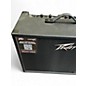 Used Peavey VYPYR X2 Guitar Combo Amp