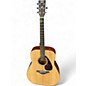 Used Yamaha FG800J Natural Acoustic Guitar thumbnail