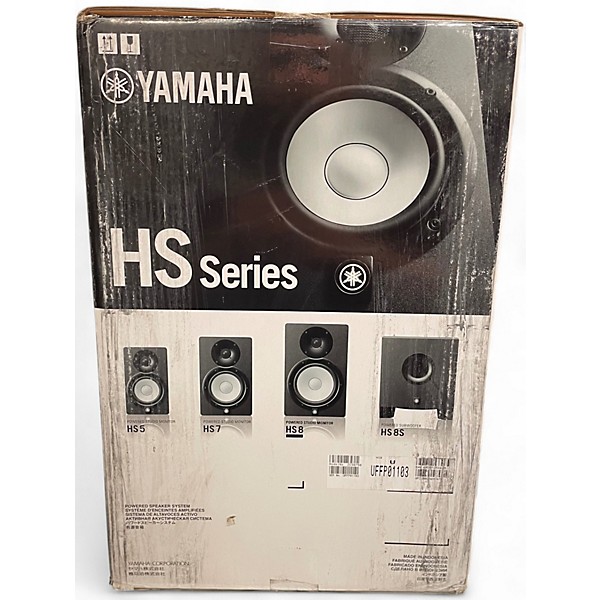 Used Yamaha HS8 Powered Monitor