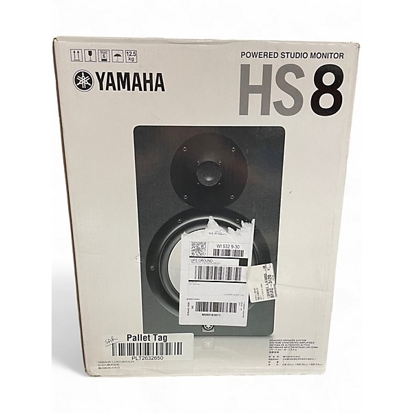 Used Yamaha HS8 Powered Monitor
