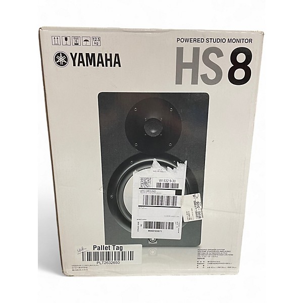 Used Yamaha HS8 Powered Monitor