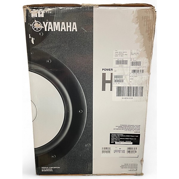 Used Yamaha HS8 Powered Monitor