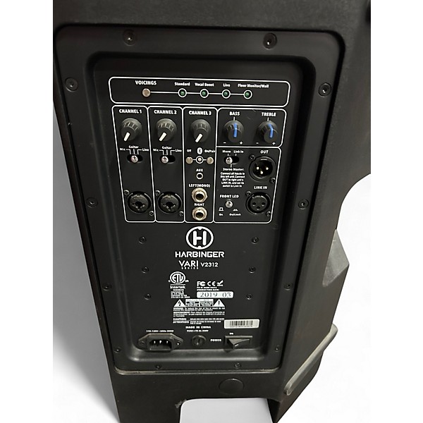 Used Harbinger VARI V2312 Powered Speaker