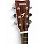 Used Yamaha FG700S Natural Acoustic Guitar