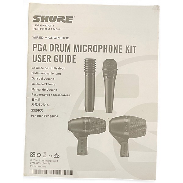 Used Shure PGADRUMKIT7 Drum Microphone