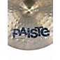 Used Paiste 17in 2002 Crash Cymbal