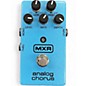Used MXR M234 Analog Chorus Effect Pedal thumbnail