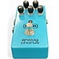 Used MXR M234 Analog Chorus Effect Pedal