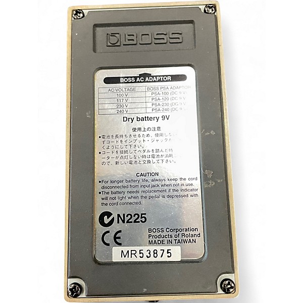 Used Boss DS1 Effect Pedal