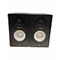 Used Yamaha HS5 Pair Powered Monitor thumbnail