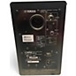 Used Yamaha HS5 Pair Powered Monitor