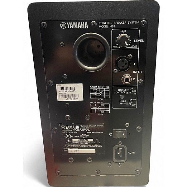 Used Yamaha HS5 Pair Powered Monitor