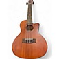 Used Makani muk-maho QC Natural Ukulele thumbnail