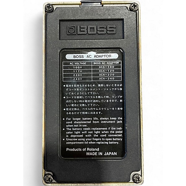 Used BOSS DS1 Distortion Effect Pedal