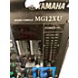 Used Yamaha MG12XU Unpowered Mixer