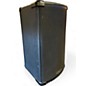 Used Fender Fighter 12 2-Way Powered Speaker