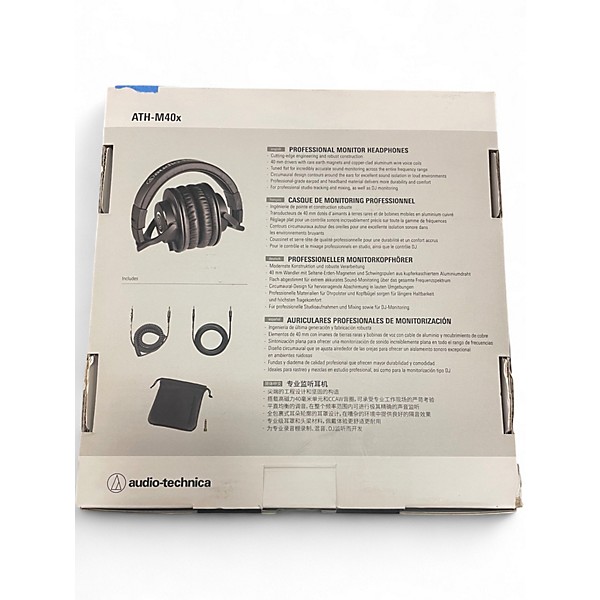 Used Audio-Technica M40x Studio Headphones