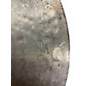 Used Zildjian 14in K Custom Dark Crash Cymbal