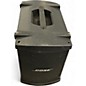 Used Bose B1 Bass Module Unpowered Subwoofer
