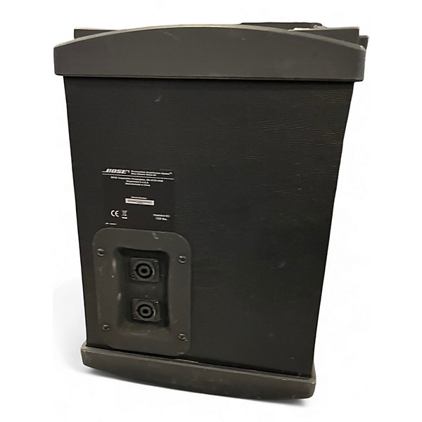Used Bose B1 Bass Module Unpowered Subwoofer