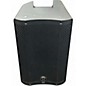 Used Harbinger VARI V2410 Powered Speaker thumbnail