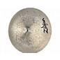 Used Zildjian 24in K Light Ride Cymbal