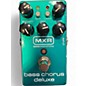 Used MXR Bass Chorus Deluxe Effect Pedal thumbnail