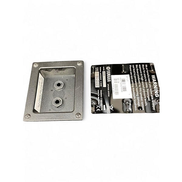 Used Yamaha BR12M Unpowered Monitor