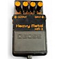 Used BOSS HM2 Heavy Metal Effect Pedal thumbnail