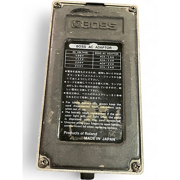 Used BOSS HM2 Heavy Metal Effect Pedal