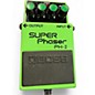 Used BOSS PH2 Super Phaser Effect Pedal thumbnail