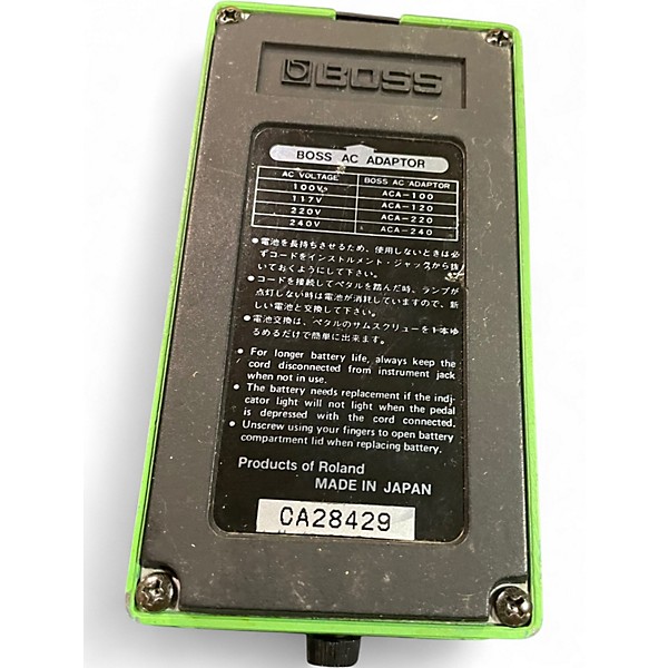 Used BOSS PH2 Super Phaser Effect Pedal