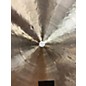 Used SABIAN 18in HH Vanguard Cymbal