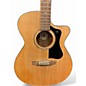 Used Guild AO-3 CE Natural Acoustic Electric Guitar
